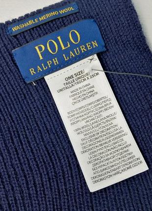 Брендовий вовняний шарф polo ralph lauren6 фото