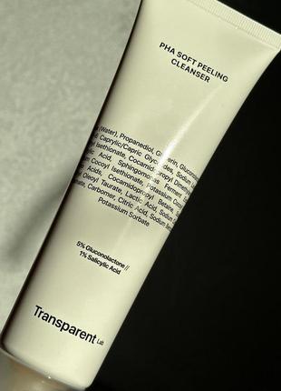 Мультикислотний очисник для обличчя transparent lab pha soft peeling cleanser