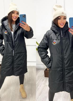 Тепла дута стьобана куртка пуховик пальто з капюшоном на блискавці хіт