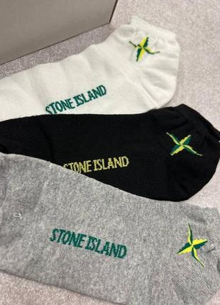 Чоловічі шкарпетки stone island // носки стон айленд // носки на подарунок