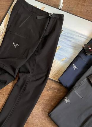 Зимние трекинговые мужские штаны брюки arcteryx оригинал