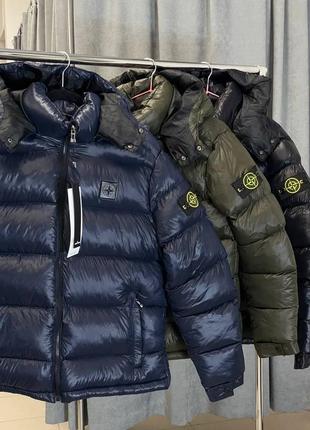 Куртка stone island/Розушка-тонон айленд