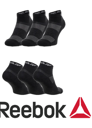 Набір шкарпеток оригіналів reebok active foundation ankle gh0419