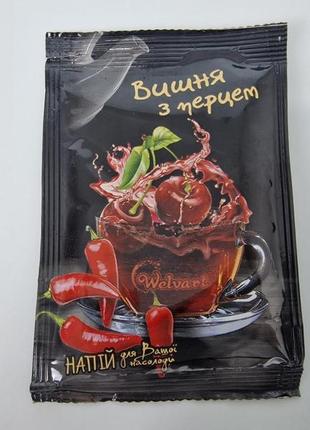 Концентрат напитков вишня с перцем (1 шт)