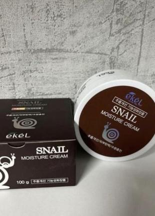 Зволожуючий крем для обличчя ekel snail moisture cream з муцином равлика, 100 мл