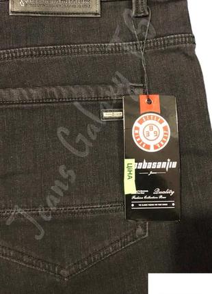 Чоловічі джинси фліс ❄️   💵ціна: 980 грн3 фото