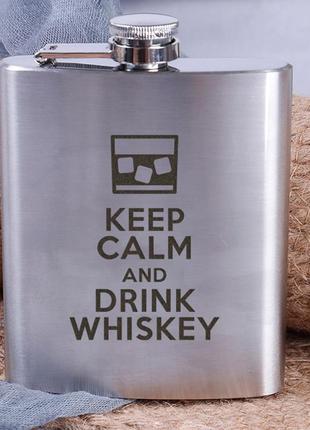 Фляга сталева "keep calm and drink whiskey", англійська