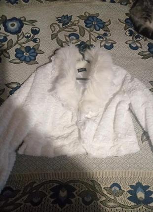 Шубки молодежные короткие.