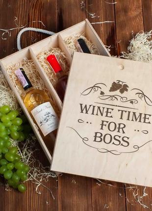 Коробка для вина на три пляшки "wine time for boss", англійська2 фото