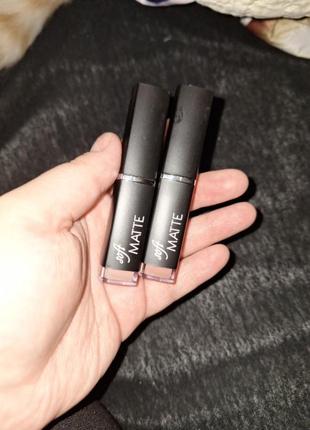 Lcf soft matte