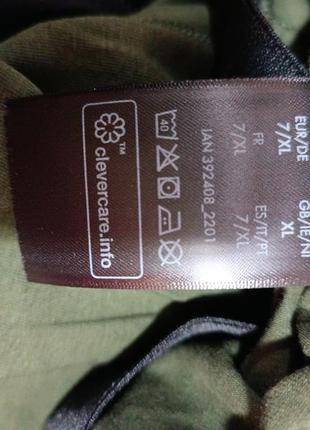 Кальсоны-подштанники для мужчины livergy