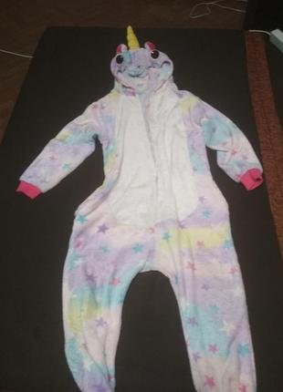 Продам кегуруми на 130