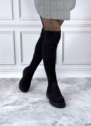 Черные женские демисезонные ботфорты сапоги чулки замшевые4 фото