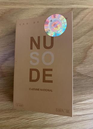 Costume national so nude, edp,, оригінал, пробник 1,5 мл
