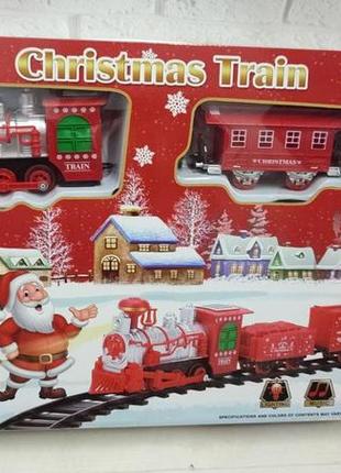 Детская железная дорога " новогодний поезд " рождественский паровоз, звук,свет, christmas train 820-1