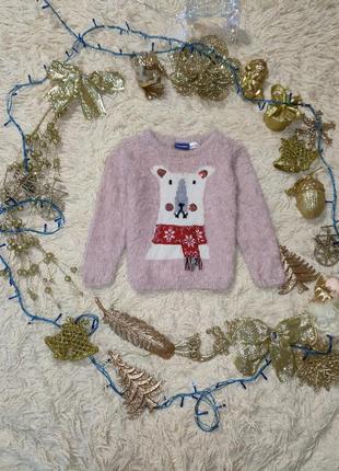 Новогодние свитер свитер новогодний свитер