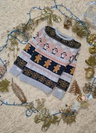 Новорічний светр світер новогодний свитер