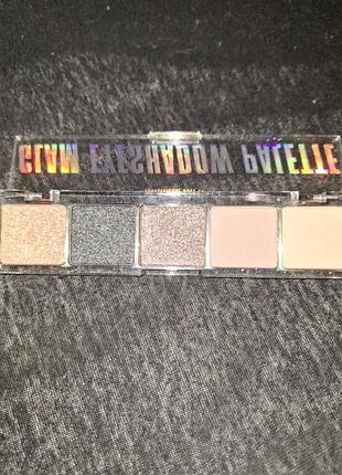 Lamel glam eyeshadow palette