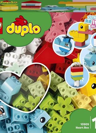 Конструктор lego duplo коробка-серце 80 деталей (10909)