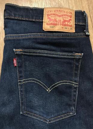 Джинсы levis 510 размер w34 l30