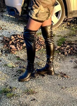 Ботфорты за колено