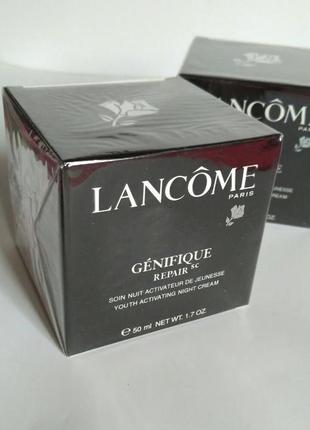 Крем lancôme нічний крем genefique repair rc