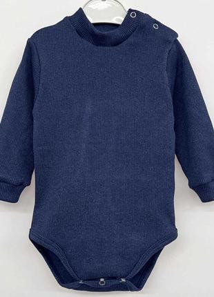 Бодік теплий дитячий з довгим рукавом