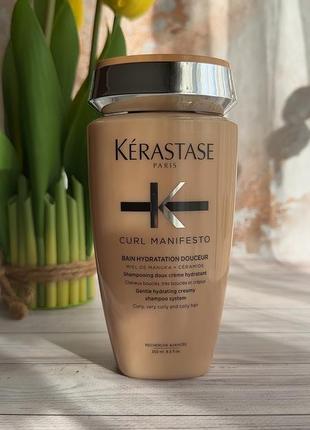 Кремовий зволожувальний шампунь-ванна для кучерявого волосся всіх типів kerastase curl manifesto bain