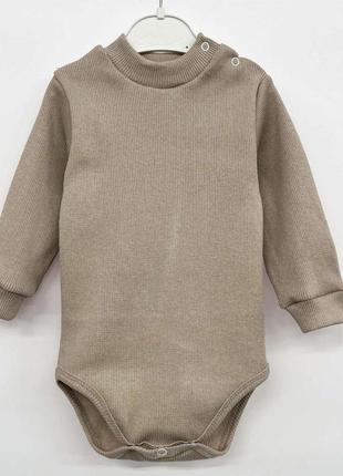 Бодік теплий дитячий з довгим рукавом