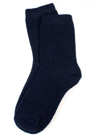 Темно-синие теплые махровые носки
