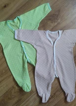 Человечек (комплект 2шт) малышу до 3-х месяцев + подарок