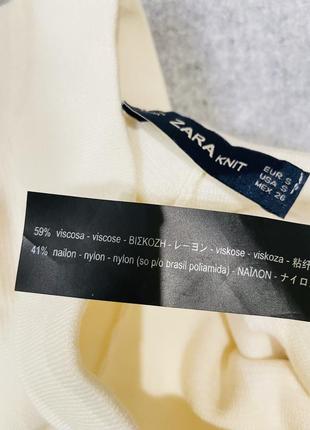 Очень классные молочные брюки zara9 фото