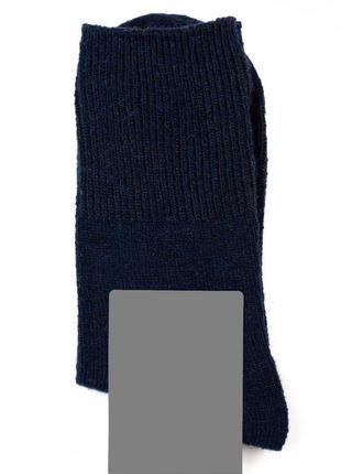 Темно-сині високі термошкарпетки з вовни2 фото