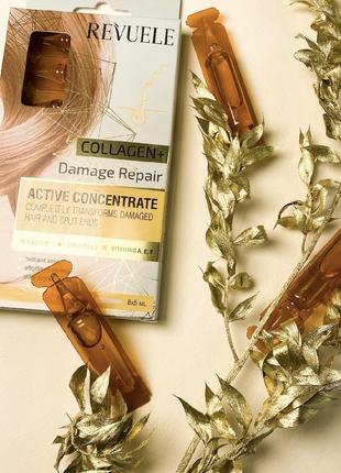 Ампулы для волос 😍