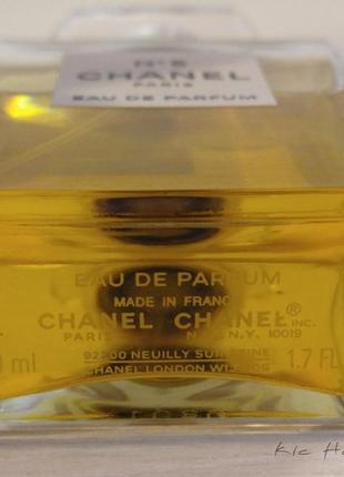 Парфумована вода chanel №5 edp, 50 ml - оригінал5 фото