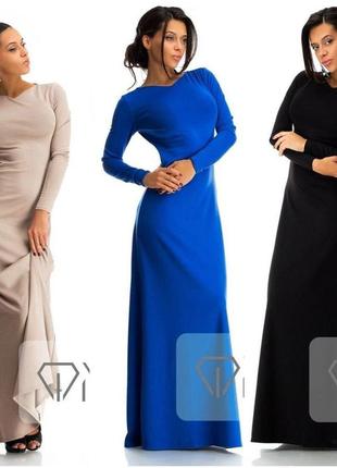 Красивое платье трикотаж длинные рукава размеры норма1 фото