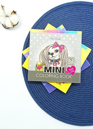 Раскраска антистресс