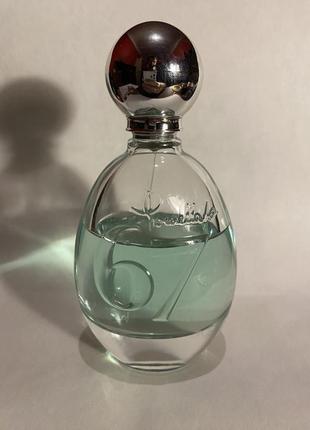 Pomellato 67 artemisia (2014)