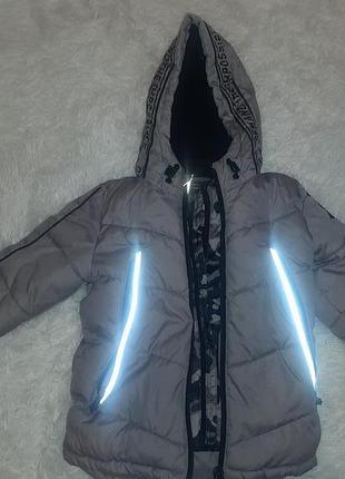 Куртка на хлопчика