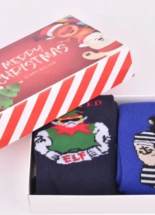 Чоловічі махрові шкарпетки "merry christmas" у подарунковій упаковці