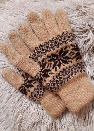 Жіночі зимові теплі рукавиці/ беж