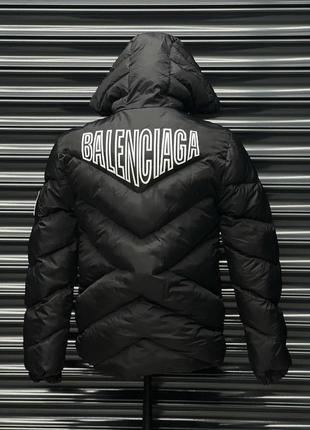 Yeezy shop x zara