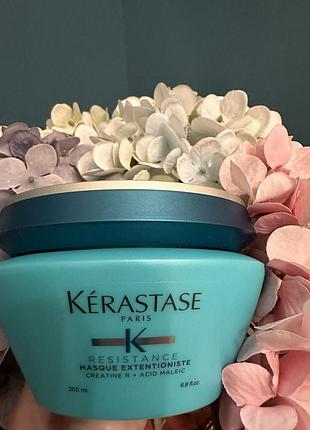 Kérastase résistance маска для зміцнення волосся kerastase resistance masque extentioniste 200ml2 фото