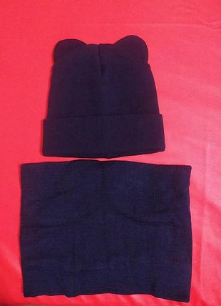 Нова зимова шапка и хомут