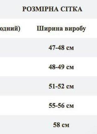 Дуже стильна і вишукана трикотажна чорна вишиванка чоловіча вишита футболка3 фото