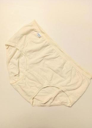 Новые немецкие трусики молочного цвета