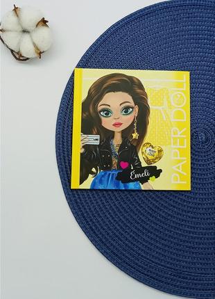 Раскраски антистресс