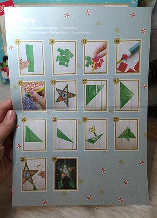 Набор для детского творчества с лед гирляндой звезда микки маус