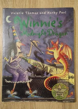Детская книга "winnie's midnight dragon" на английском языке1 фото