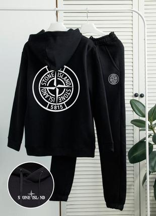 Чоловічі зимові костюми stone island))